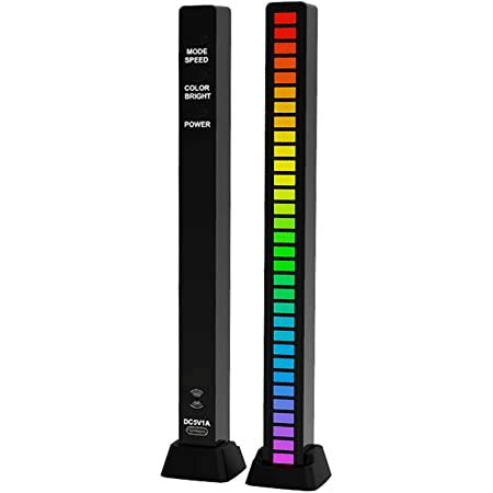 3d rgb app control rechargeable rhythm light