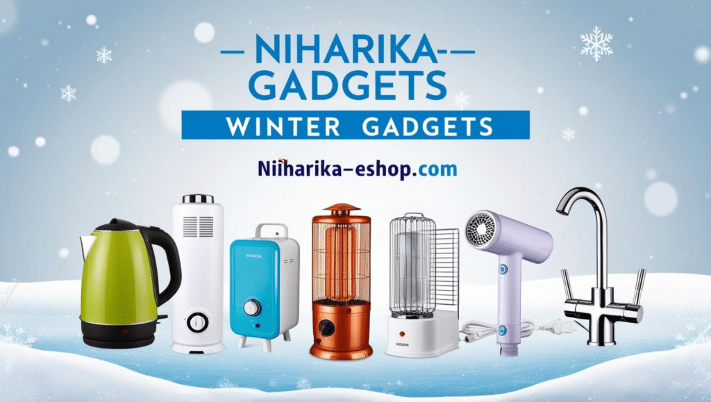 Gadgets & Gear Online Shop